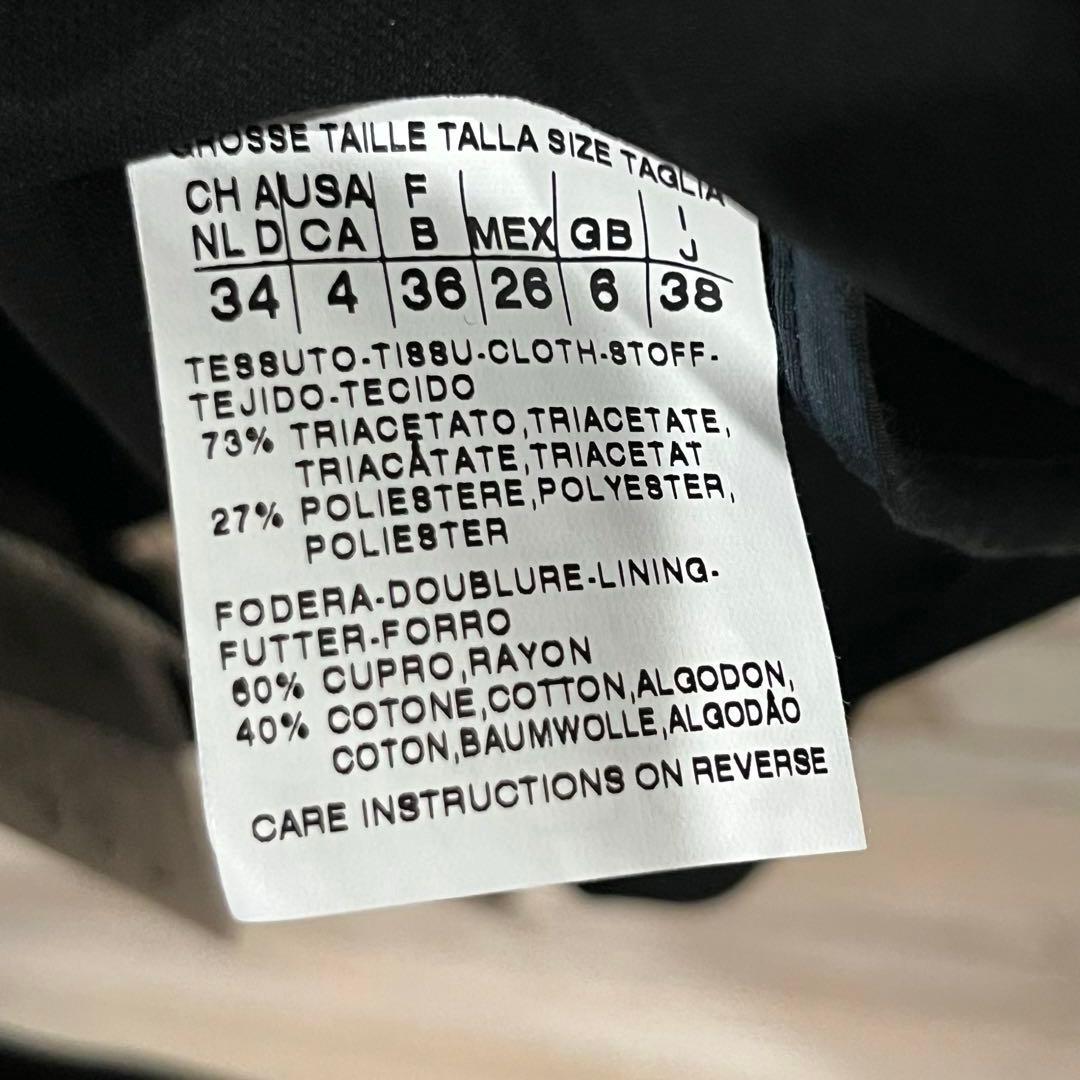 ●新品・タグ付き● マックスマーラ　白タグ　スーツ　ワンピース　フォーマル　M