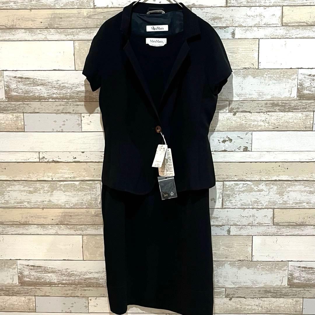 ●新品・タグ付き● マックスマーラ　白タグ　スーツ　ワンピース　フォーマル　M