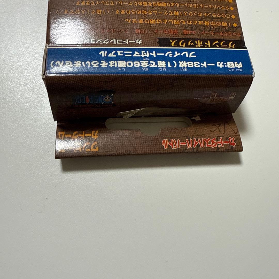 ワンピース カードダスハイパーバトル グランドボックス 未開封 未使用