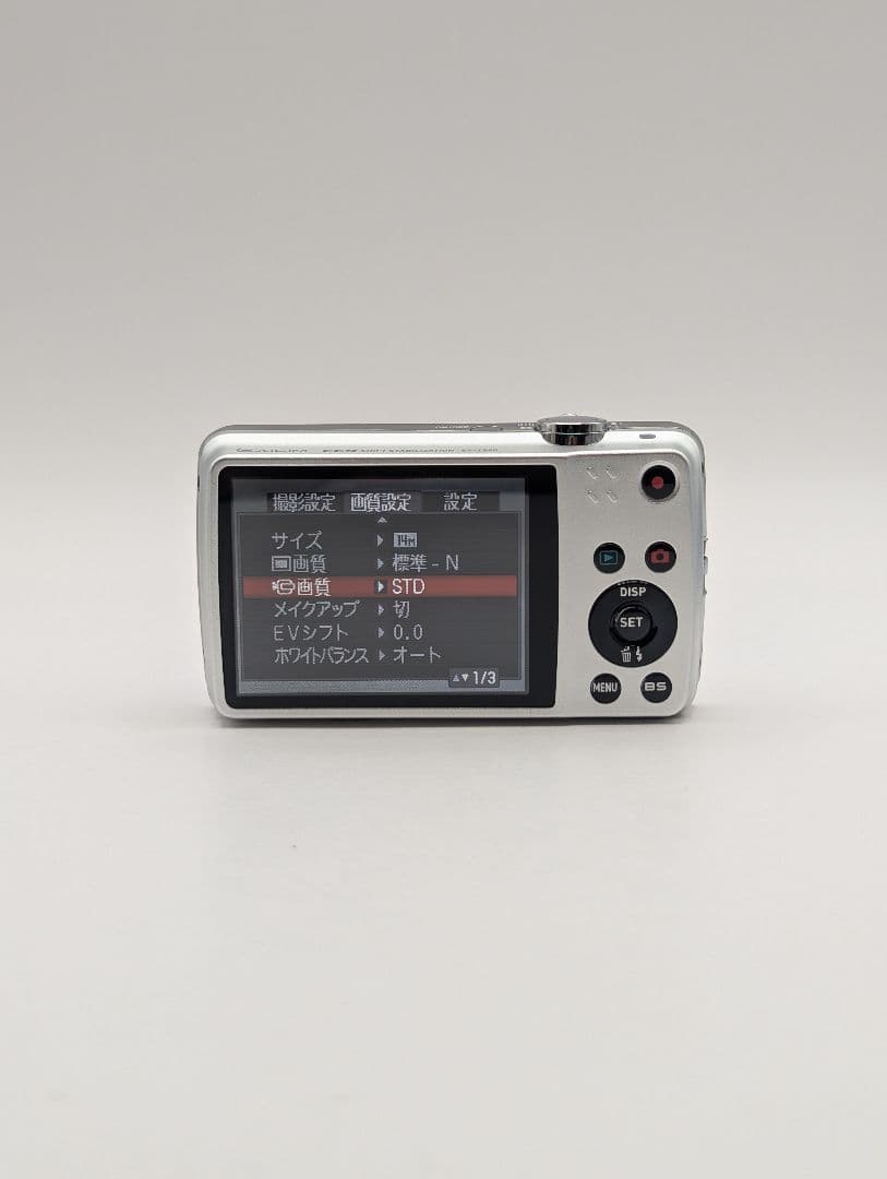 CASIO EXILIM EX-Z550 シルバー