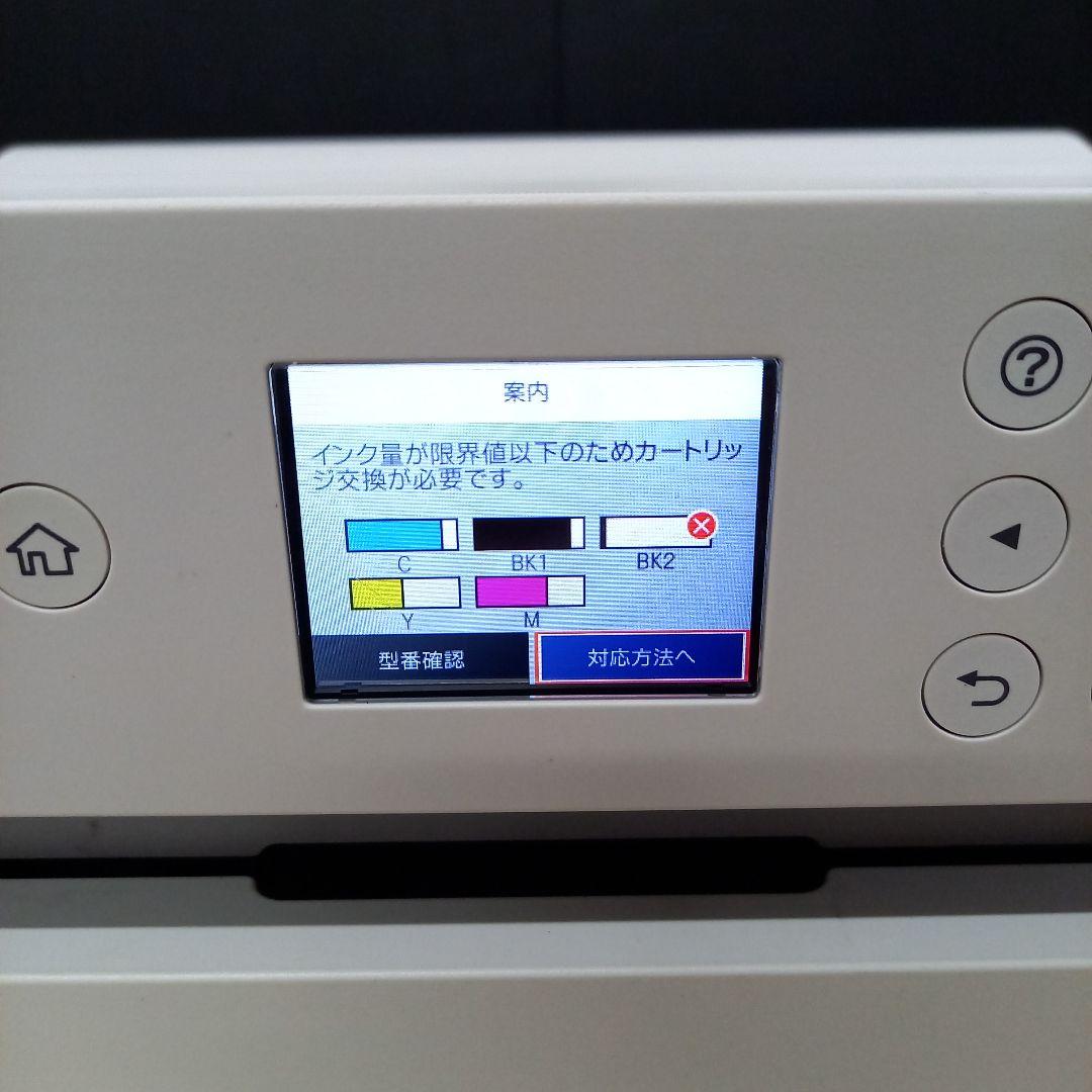ジャンク EPSON A3インクジェットプリンター PX-S5010 22年製