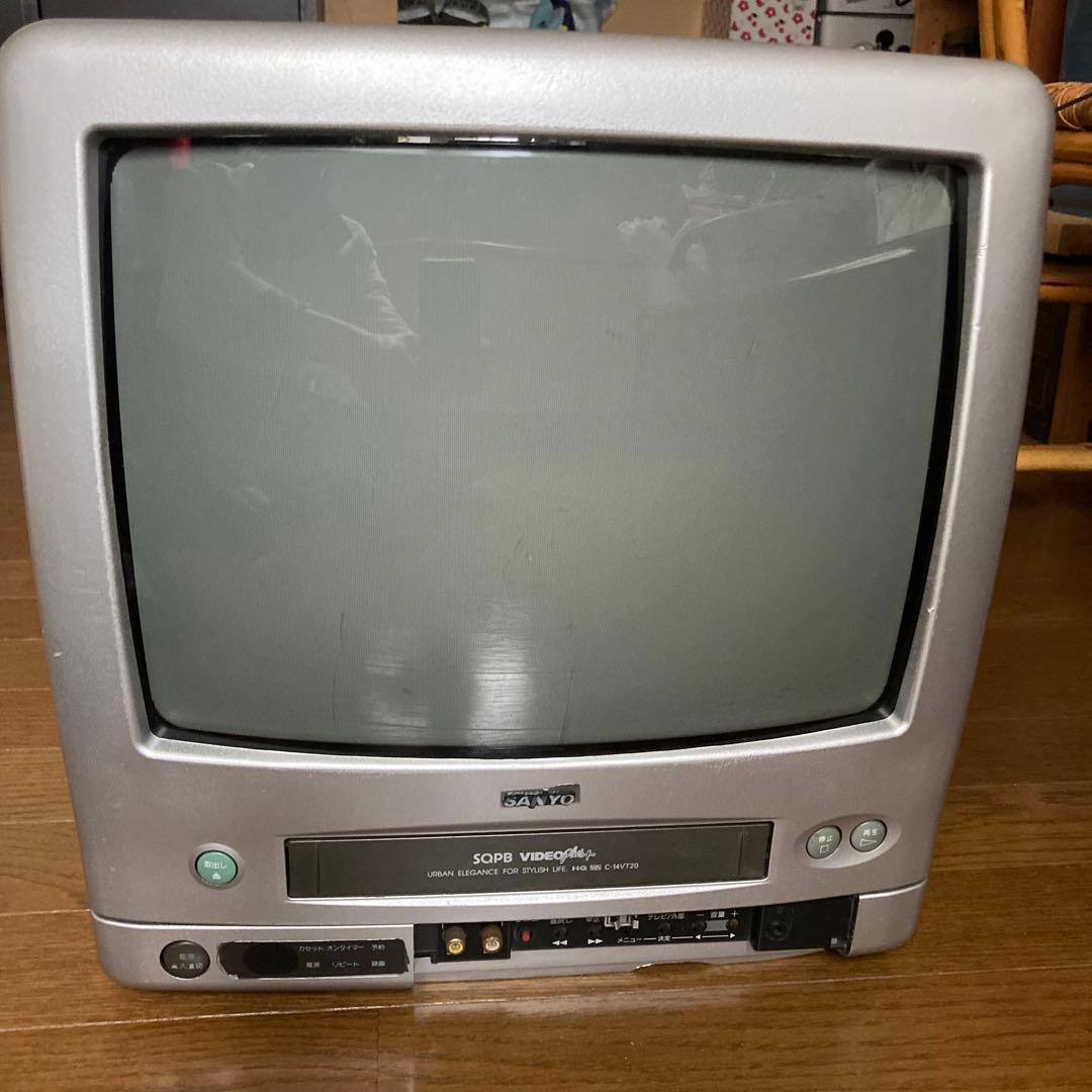 SANYO C-14VT20 14インチブラウン管テレビ