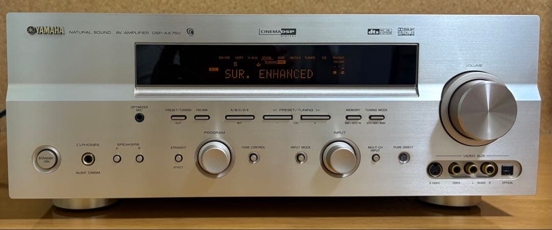 ヤマハYAMAHA AVアンプDSP-AX750