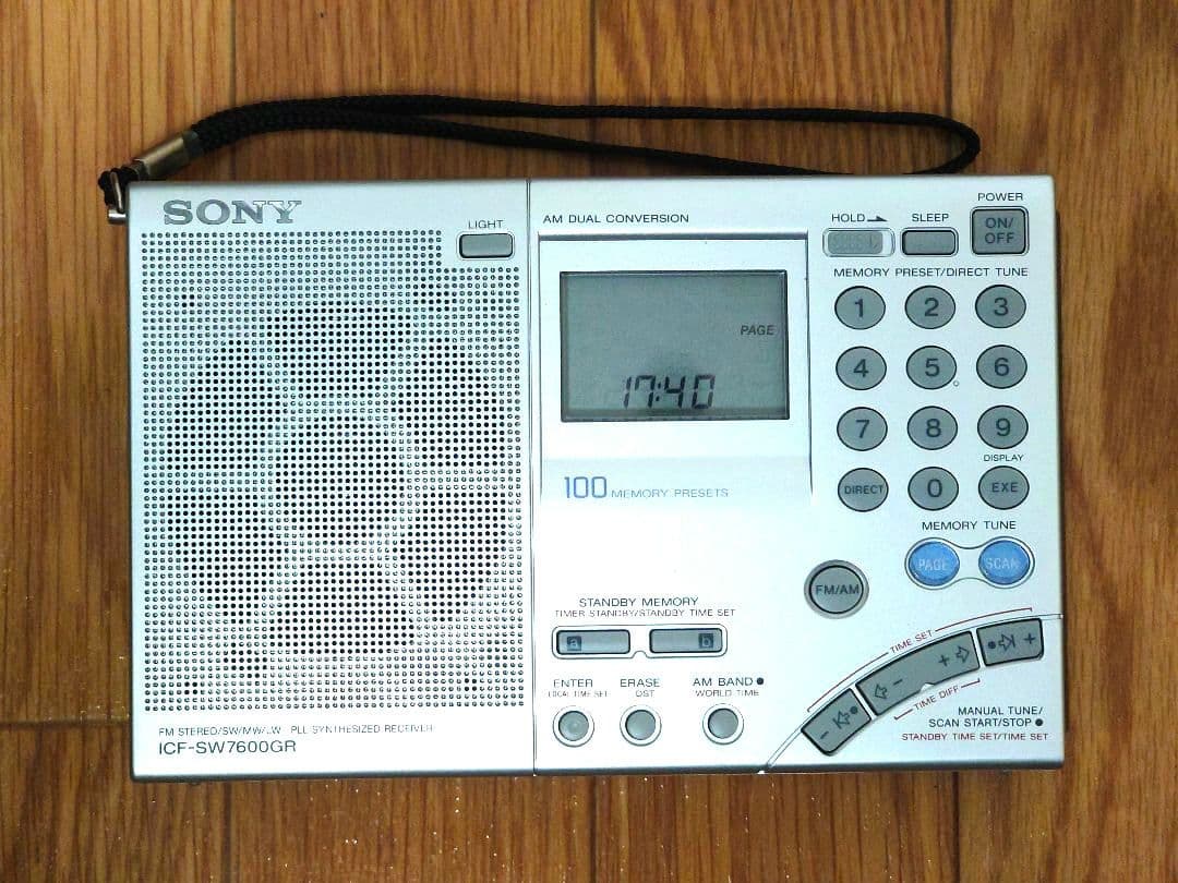 SONY ICF-SW7600GR PLLシンセレシーバー