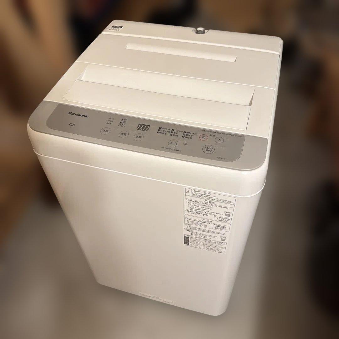 NA-F6B1 縦型洗濯機本体 2023年製