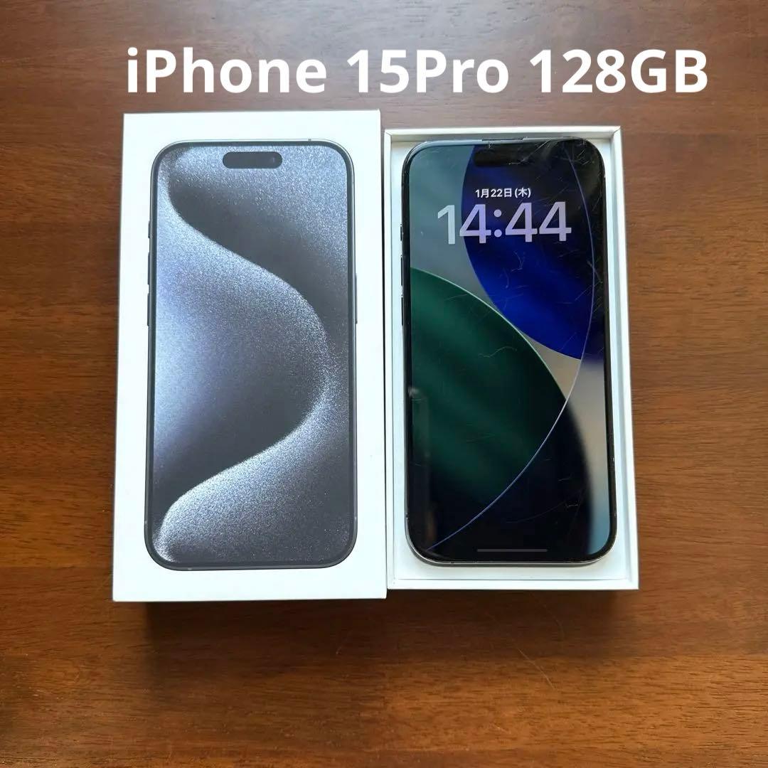 iPhone 15Pro 128GB本体-ブルーチタニウム-動作正常