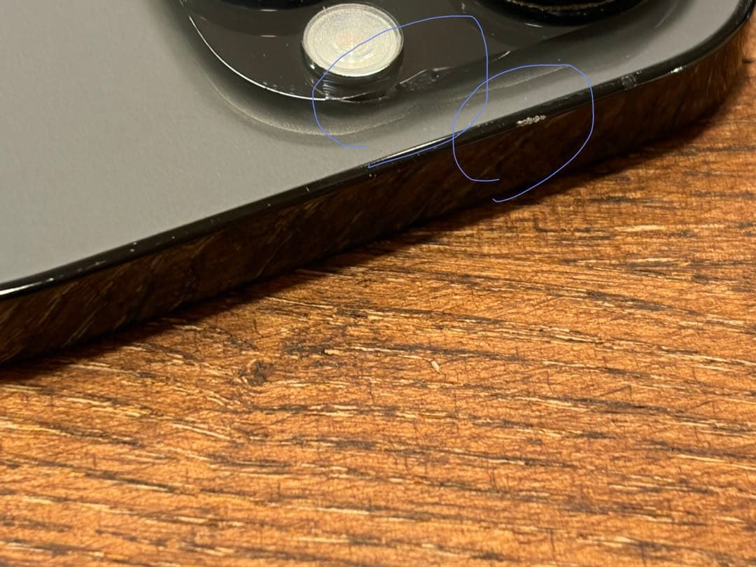 iPhone 14pro 256GB スペースブラック