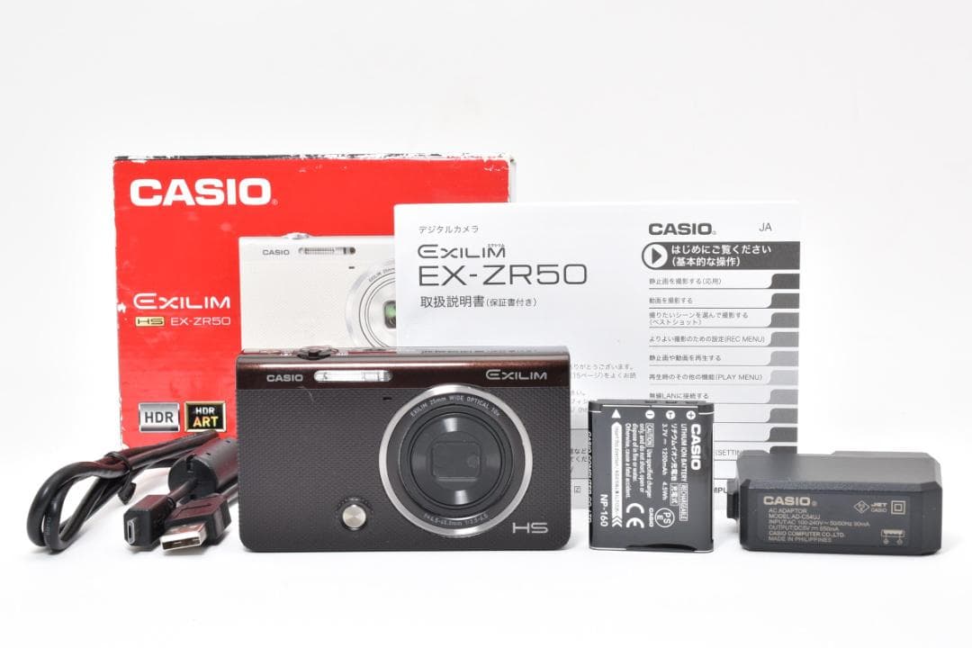 ■ 美品 ■ カシオ　CASIO EXILIM EX-ZR50 ブラウン