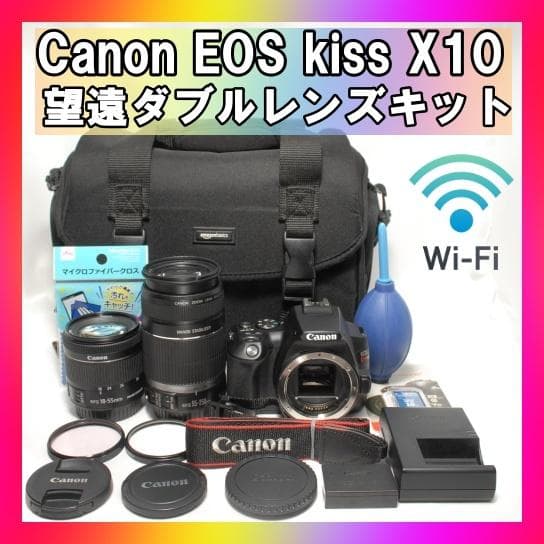 ☘️大容量カメラバッグ付き☘️Canon kiss x10 望遠ダブルレンズ