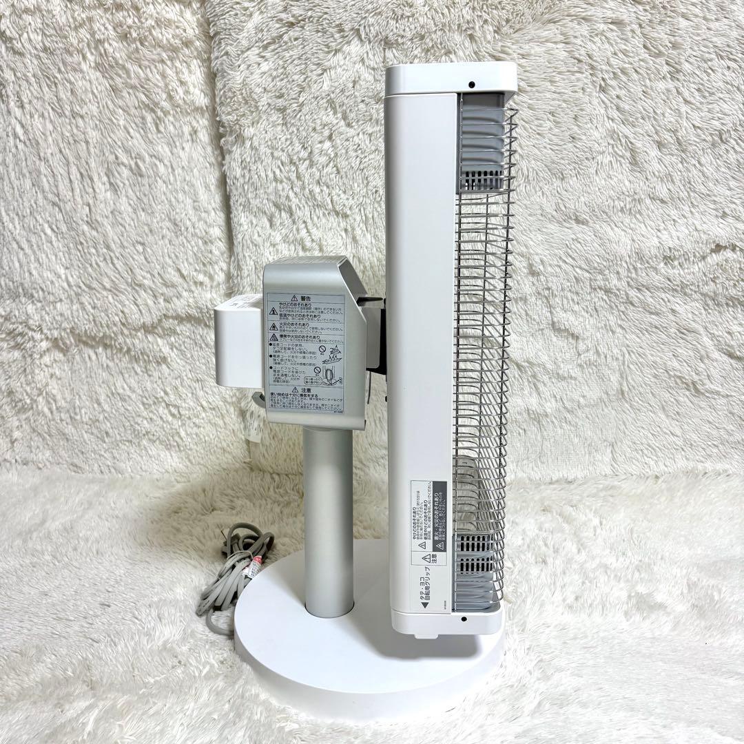 ダイキン ERFT11ZS-W 遠赤外線暖房機 セラムヒート ヒーター