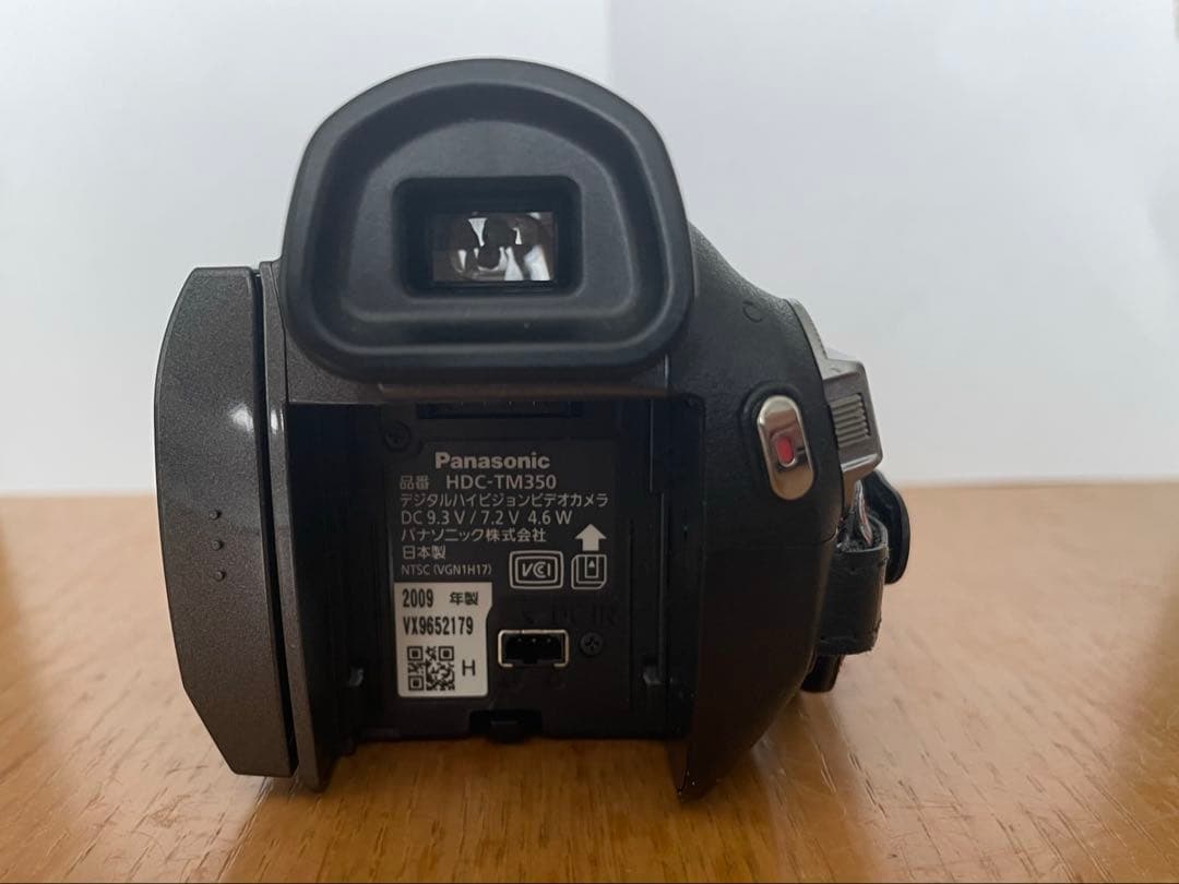 パナソニック Panasonic HDビデオカメラ HDC-TM350