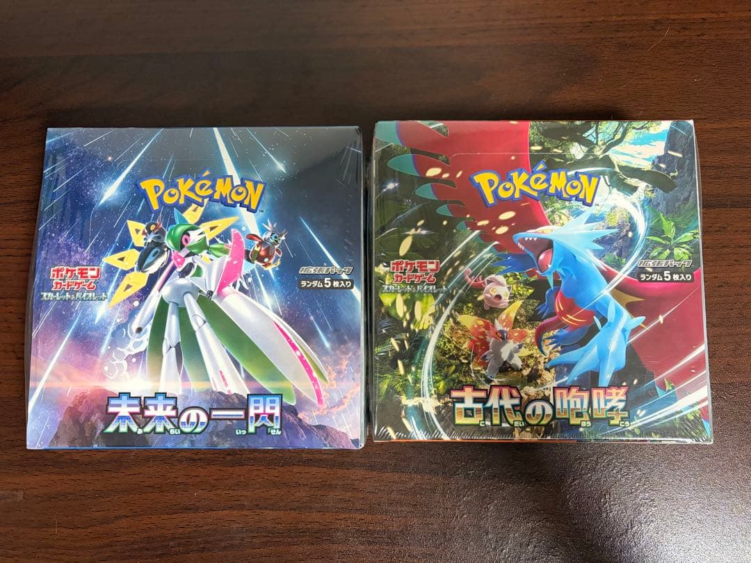 ポケモンカード　未来の一閃・古代の咆哮　未開封BOXセット　シュリンク付き