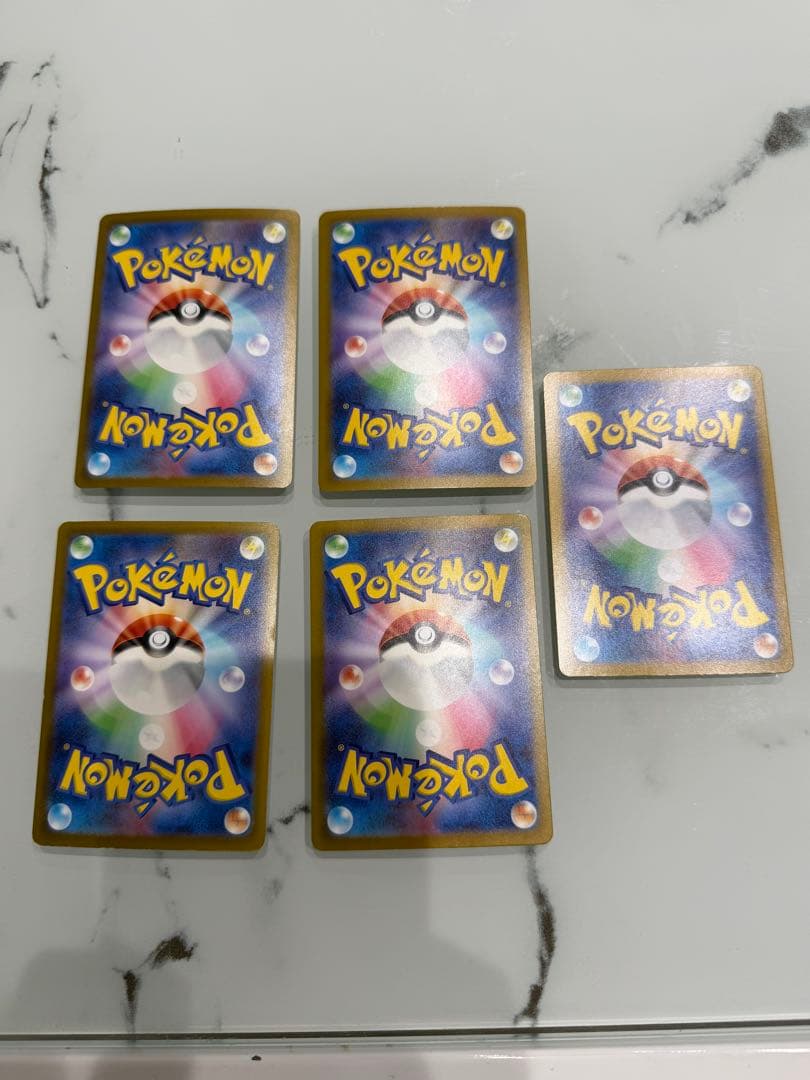 ポケモンカードur まとめ売り 21枚