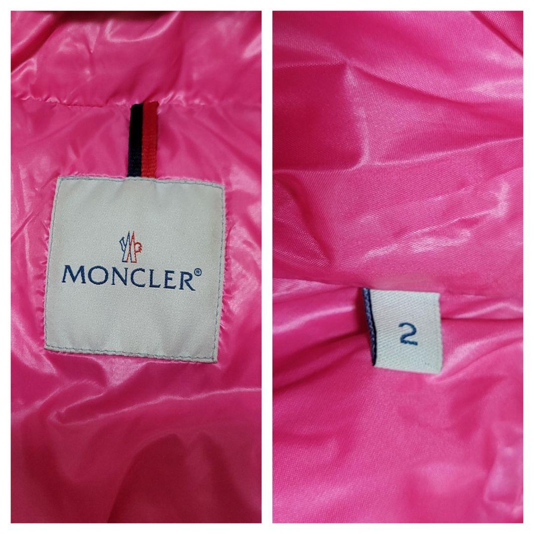 モンクレール　バディア　ダウンジャケット　シャイニー　デカワッペン