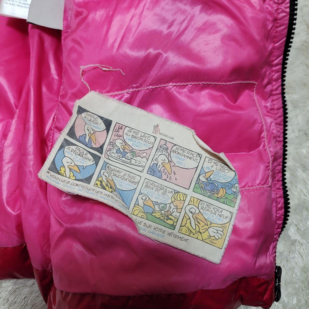 モンクレール　バディア　ダウンジャケット　シャイニー　デカワッペン