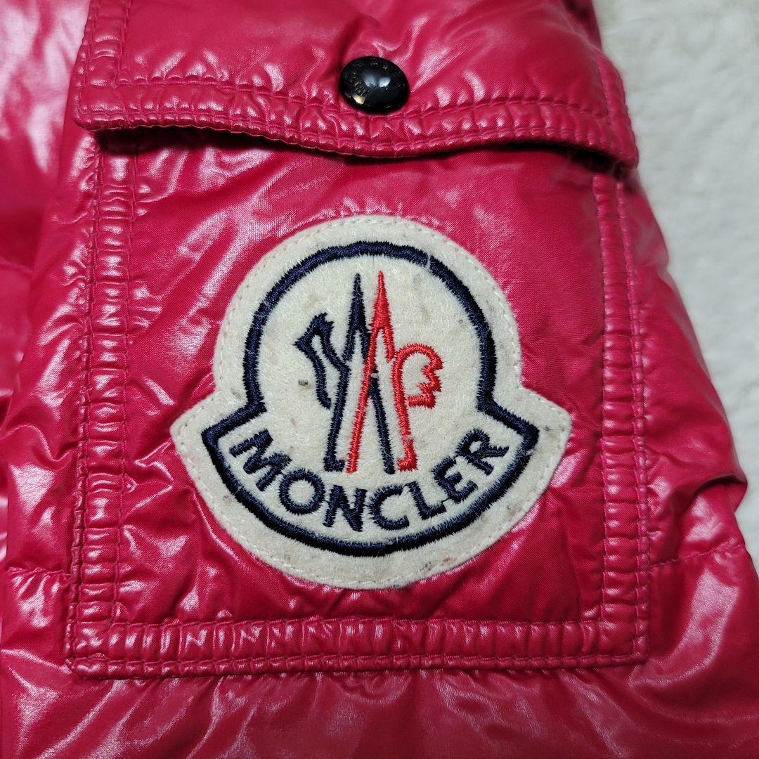 モンクレール　バディア　ダウンジャケット　シャイニー　デカワッペン