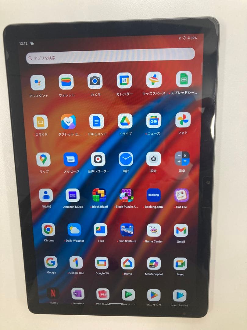 Lenovo Androidタブレット Tab M10 3rd Gen