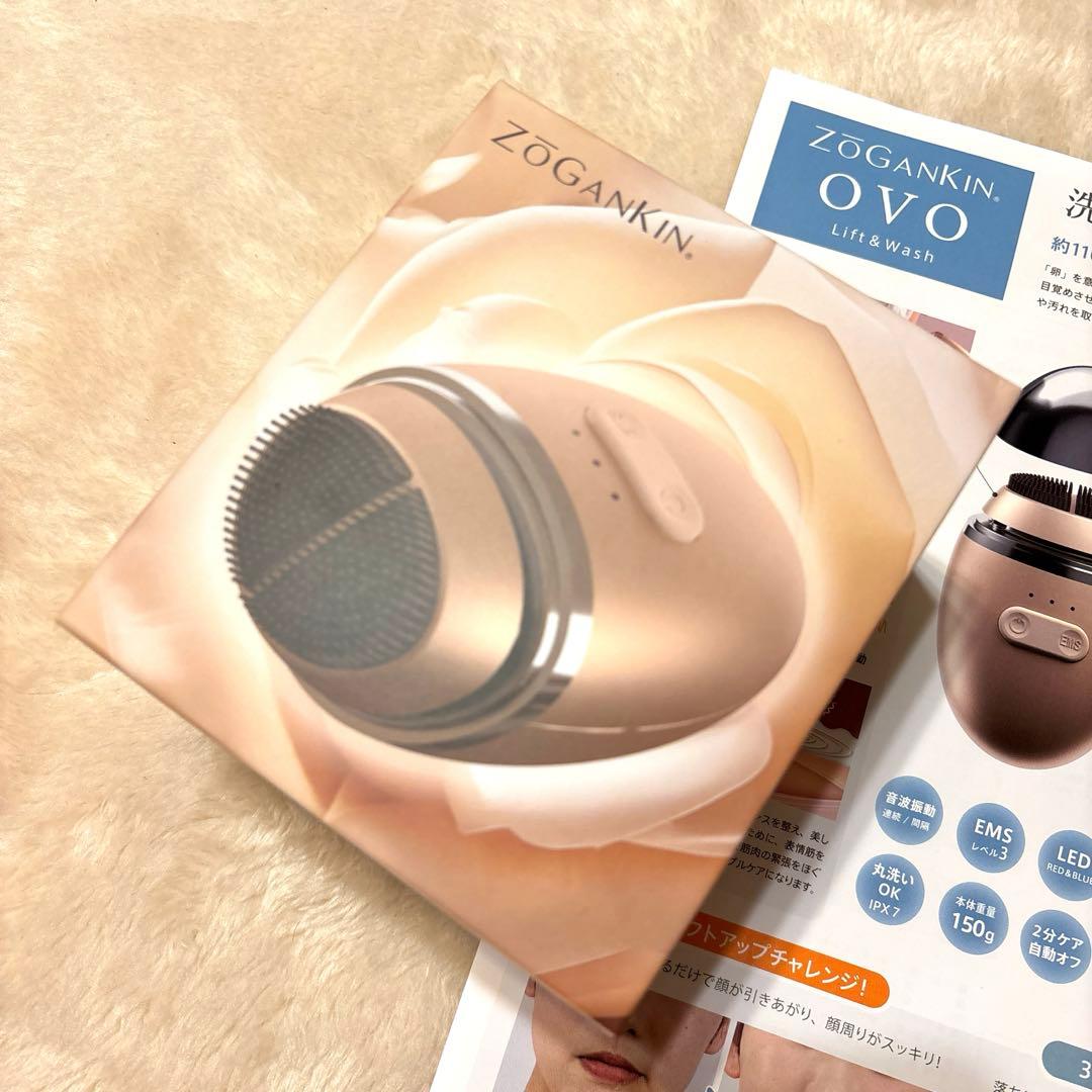 ZOGANKIN OVO 新品　ゾーガンキン　オーヴォ