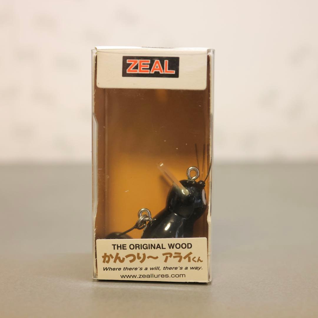 かんつり〜アライくん ZEAL かんつりアライくん新品未使用