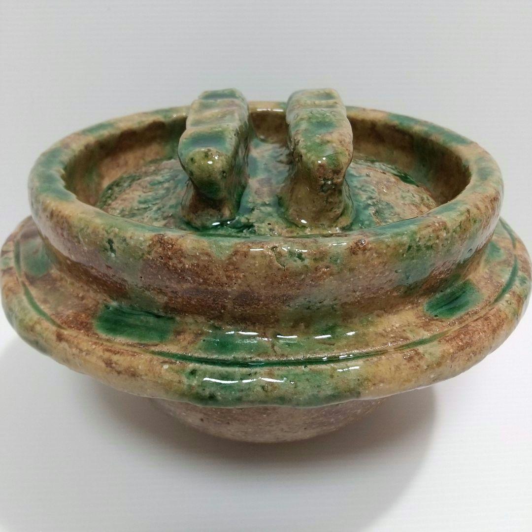 一志郎窯 織部 土鍋 御飯鍋 中川一志郎