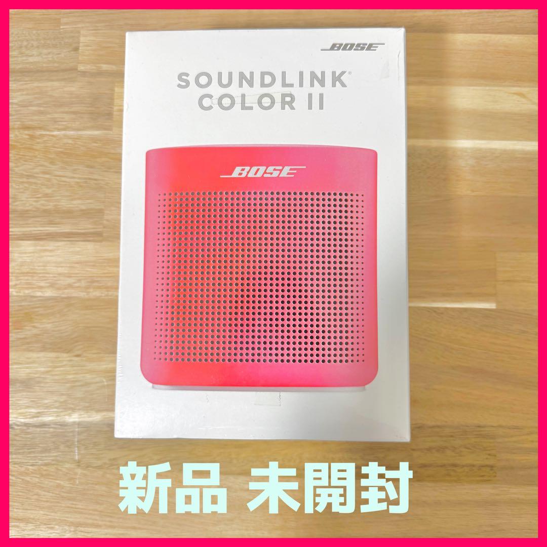 スピーカー・ウーファー Bose SoundLink Color II