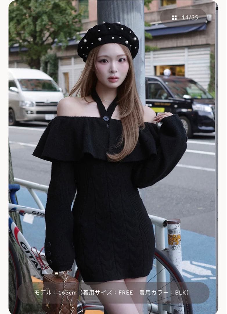 Darich ホルターデザインオフショルニットミニワンピース 最終値下げ中