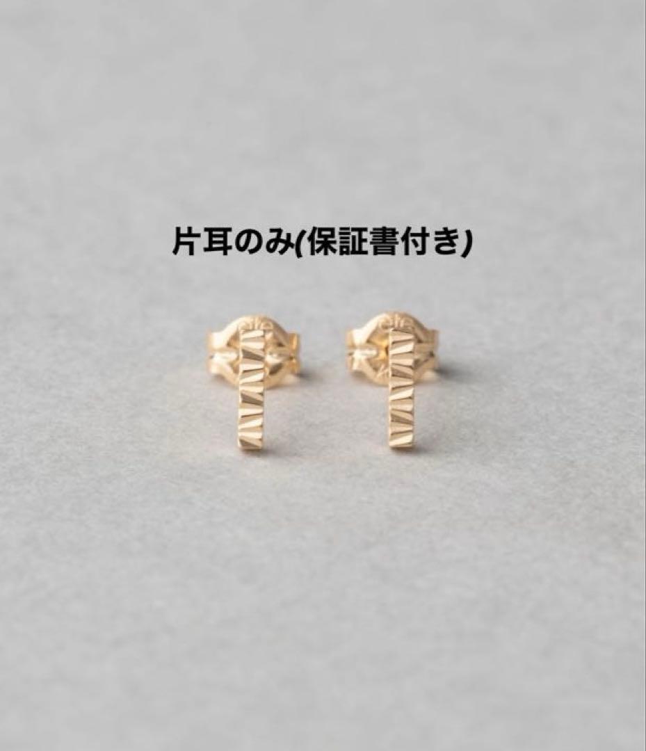 ete K18YG クレール トライアングルカット ピアス