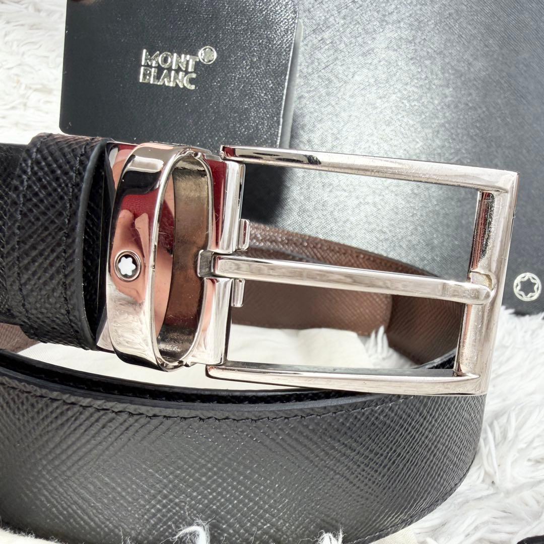【美品&レア】モンブラン ベルト マイスターシューテック レザー リバーシブル