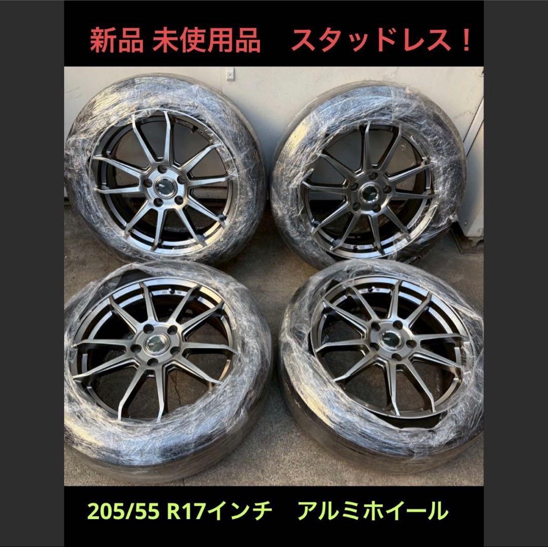 【新品未使用タイヤ】17インチアルミ＋スタッドレスタイヤ4本セット