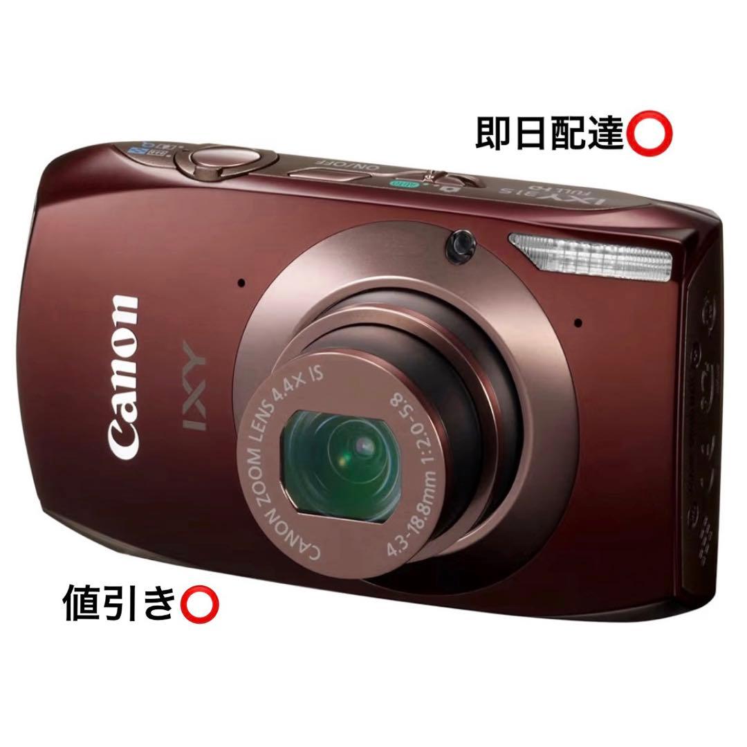 Canon IXY 31S デジカメカメラ