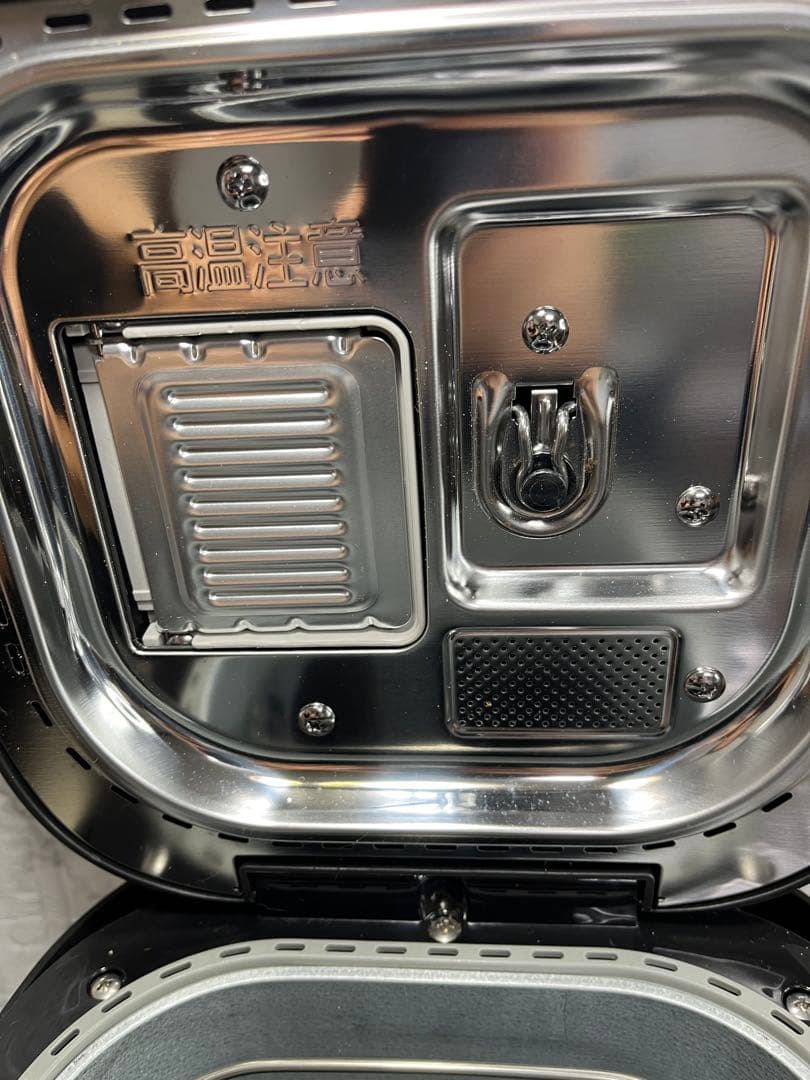 Panasonic SD-MDX102 ホームベーカリー　パナソニック