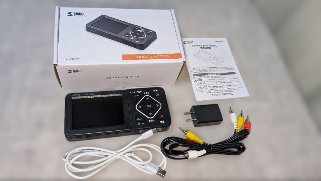 400-MEDI029 サンワサプライ