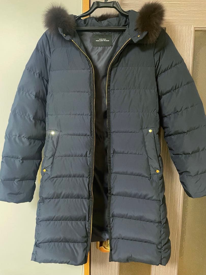 ポム　グリーンレーベルリラクシング　D ハッスイ MID 42