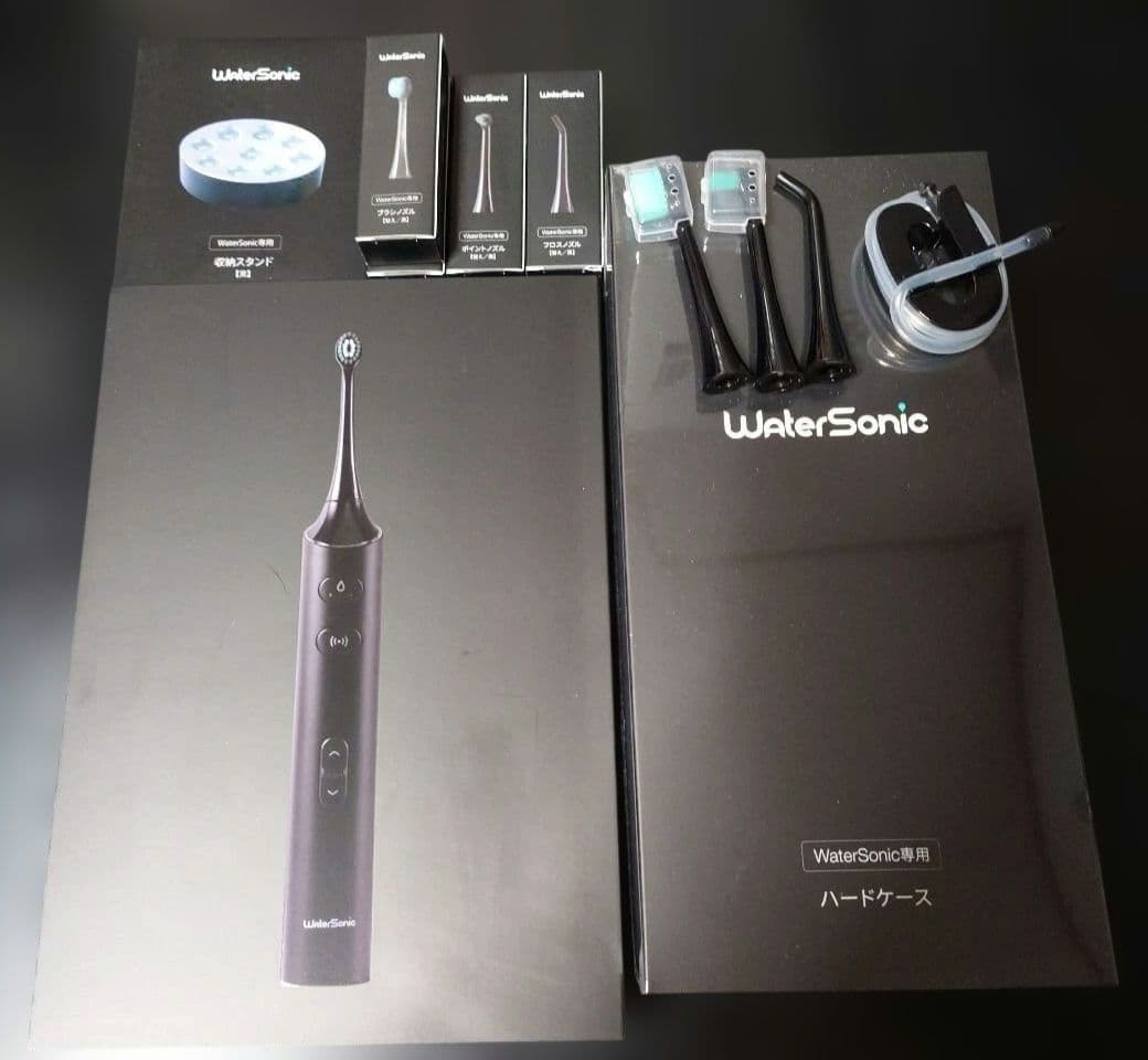 Water Sonic ＋ 付属品フルセット　電動歯ブラシ