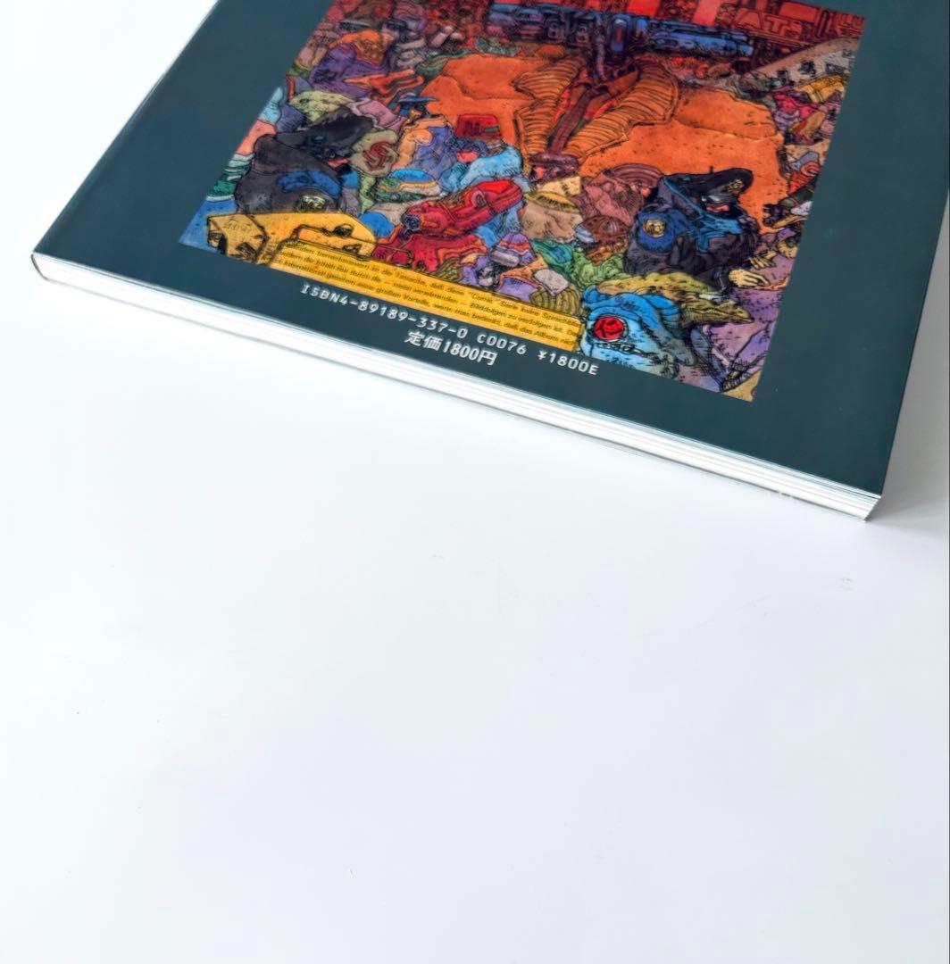 TWO FACTORY 横山宏の世界 小林誠の世界