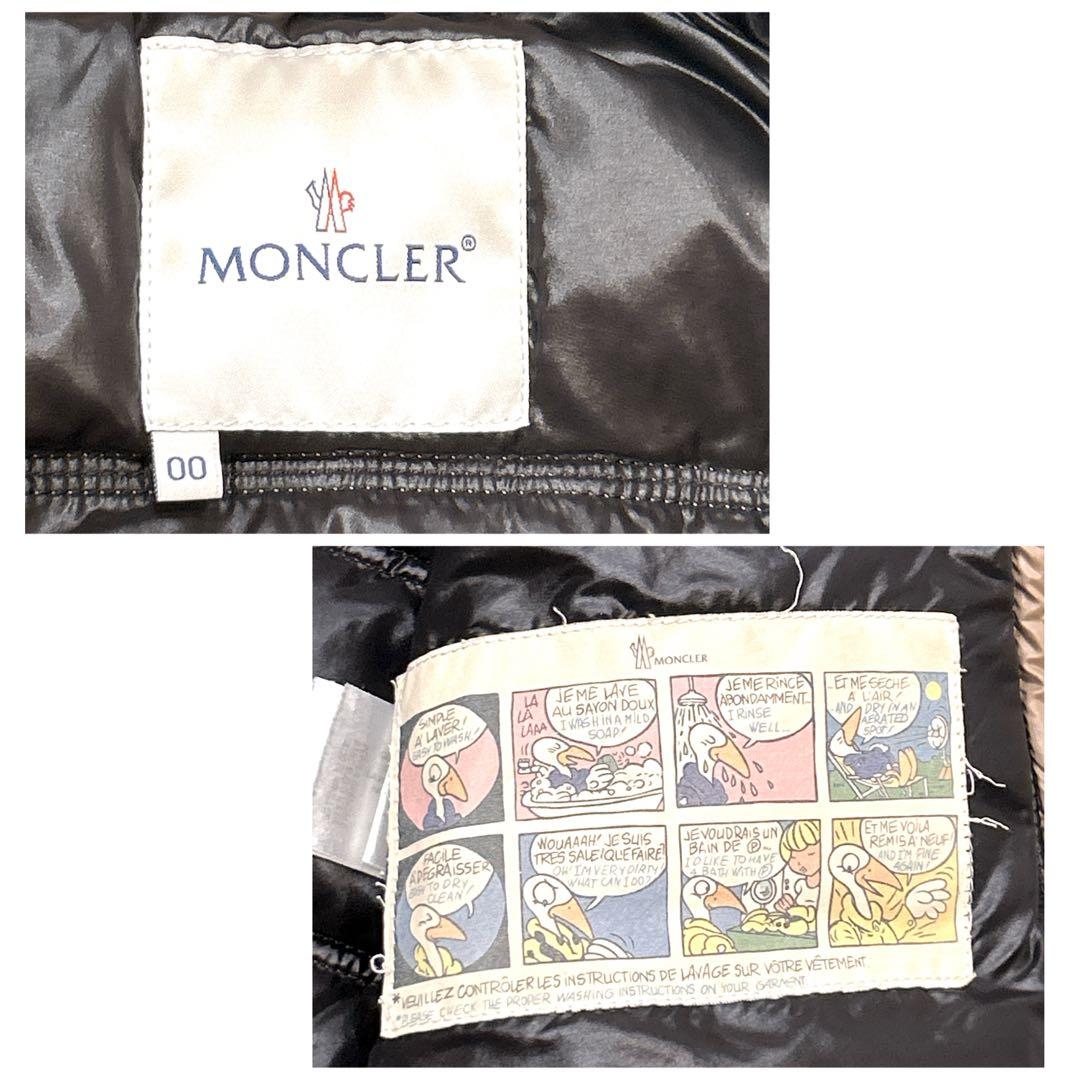 MONCLER モンクレール レディース フード ダウンジャケット ベージュ00