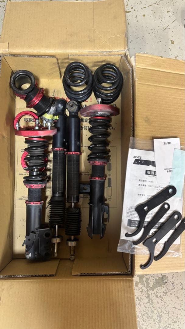 BLITZ DAMPER ZZR車高調