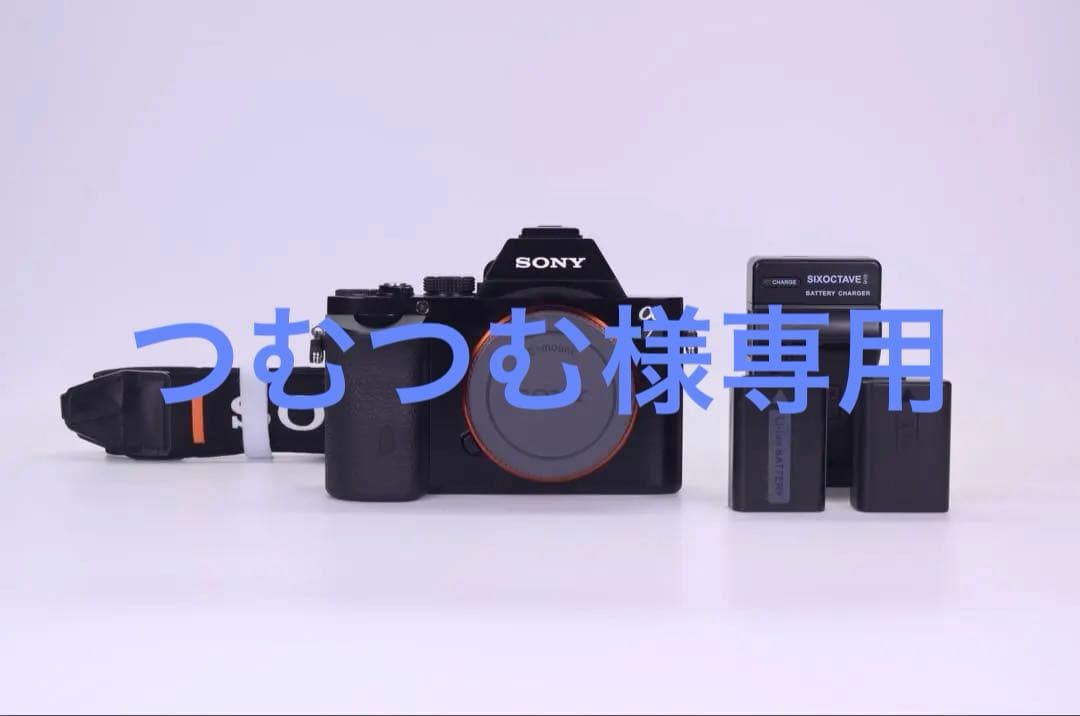 【つむつむ】SONY 初代 α7 ボディのみ ILCE-7