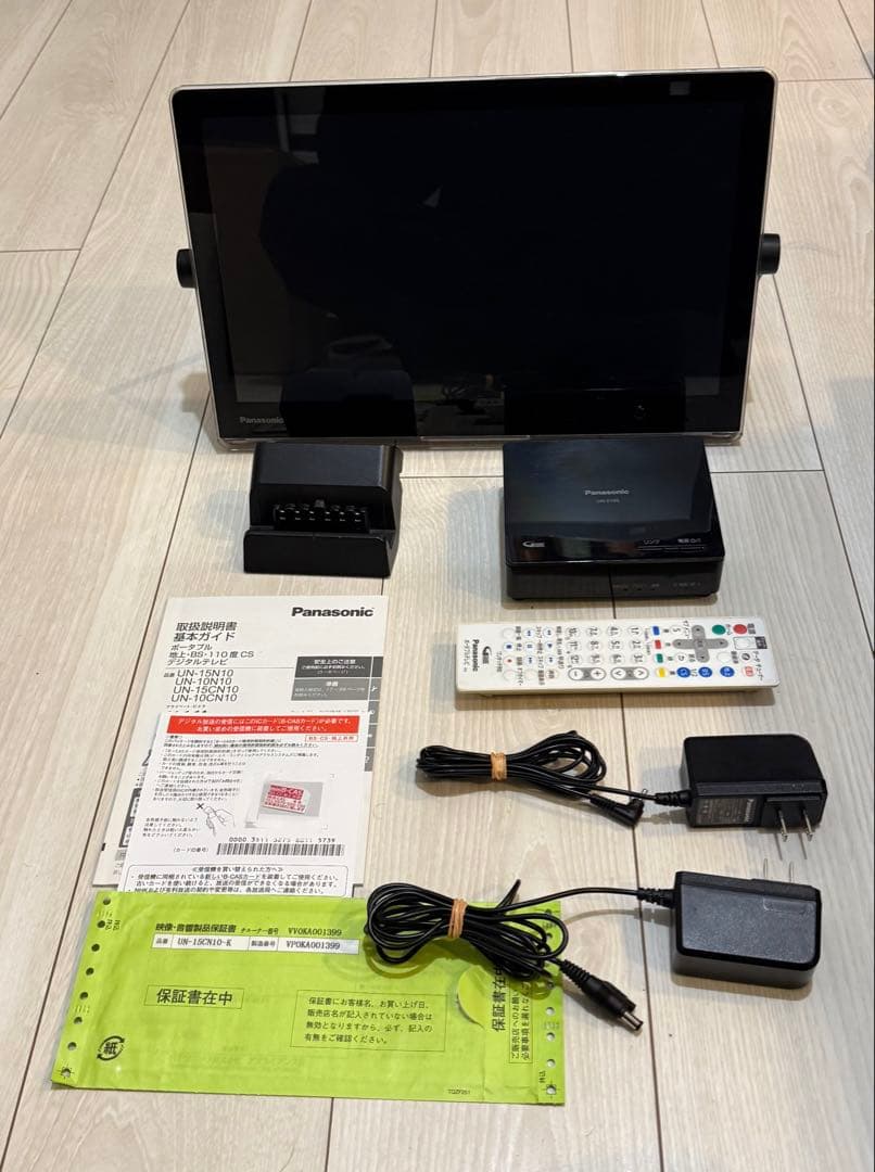 Panasonic ポータブルテレビ UN-15CN10 デジタルテレビ