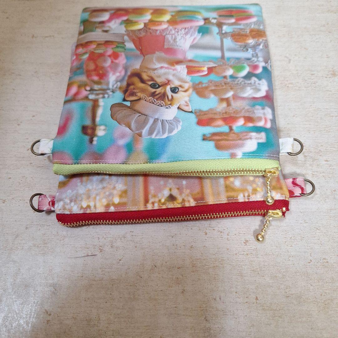 激レアパネル生地　ハンドメイド　フラットポーチDカン付き