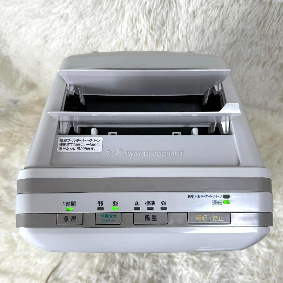 2022年製✨富士通ゼネラル 脱臭機 HDS-302G PLAZION