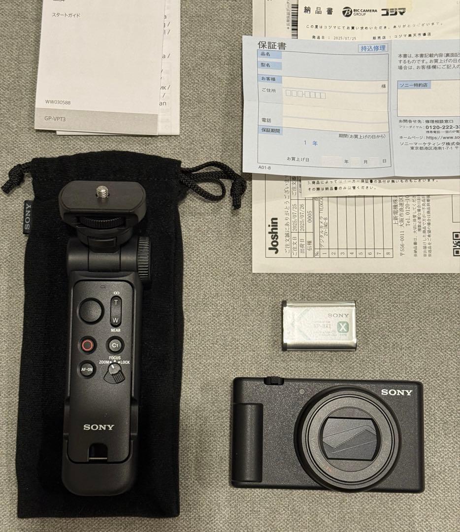 sony vlogcam zv-1 ii グリップ セット