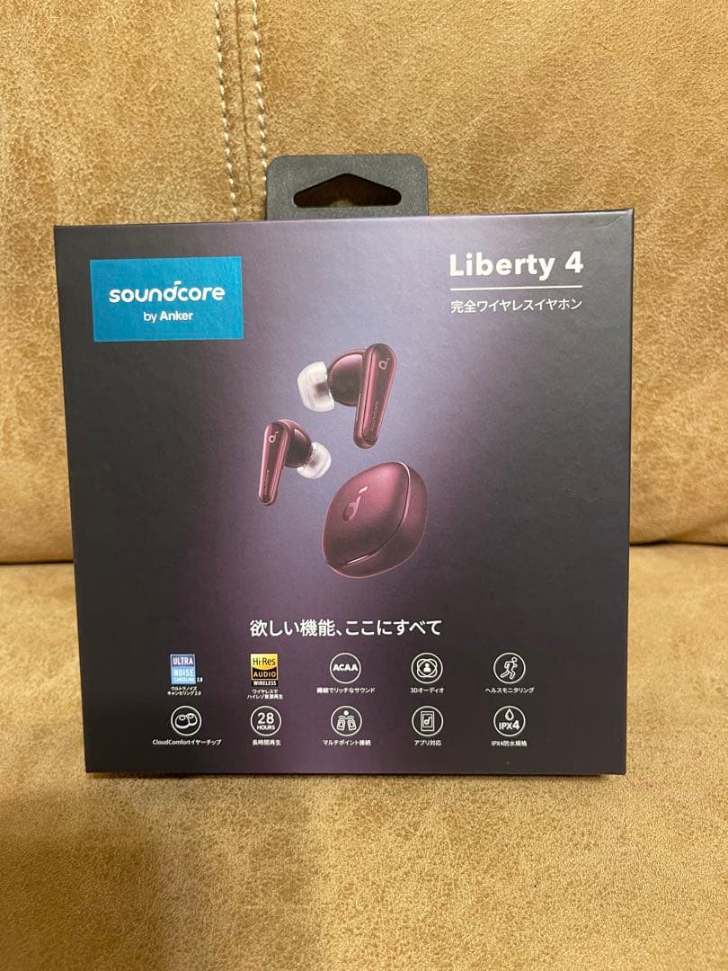 【早い者勝ち】soundcore Liberty 4 完全ワイヤレスイヤホン
