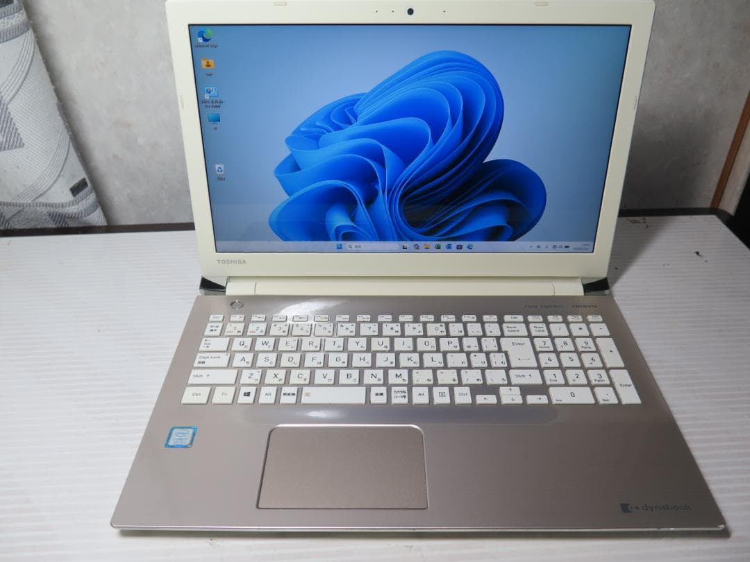 美品★Dynabook 第8世代 i7/8550U★ 512GB /メモ16GB