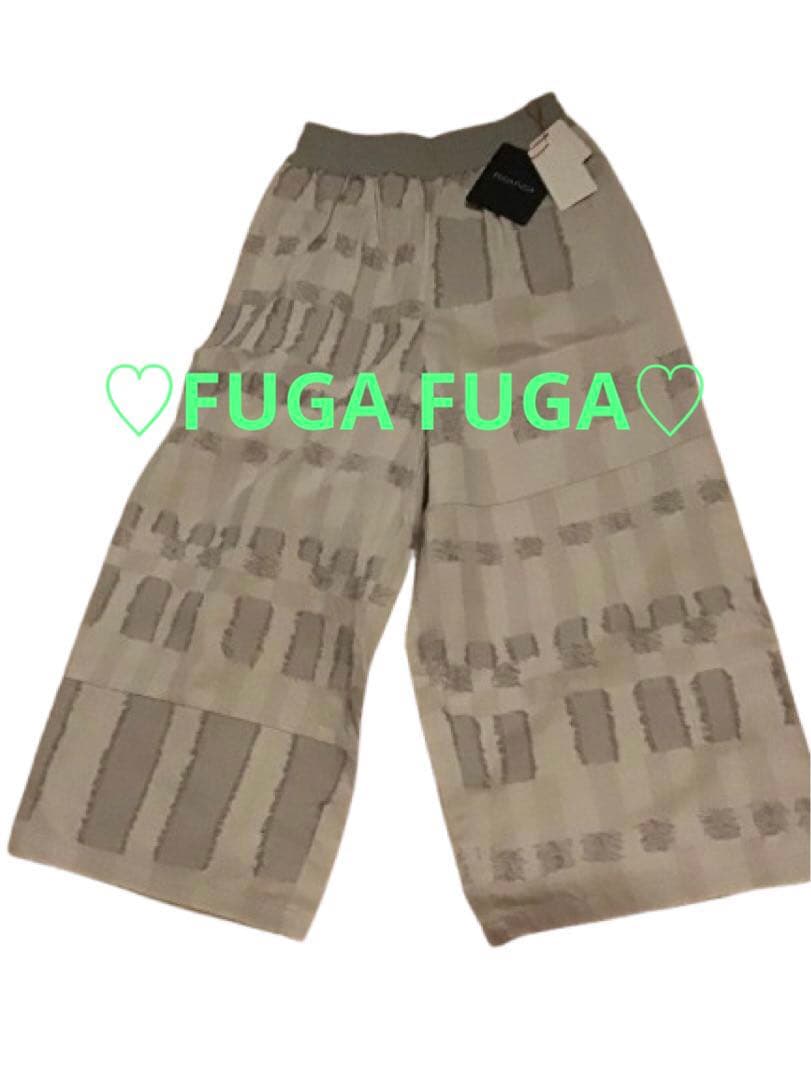 【新品未使用タグ付】 FUGA FUGA-佐藤繊維・ワイドパンツ