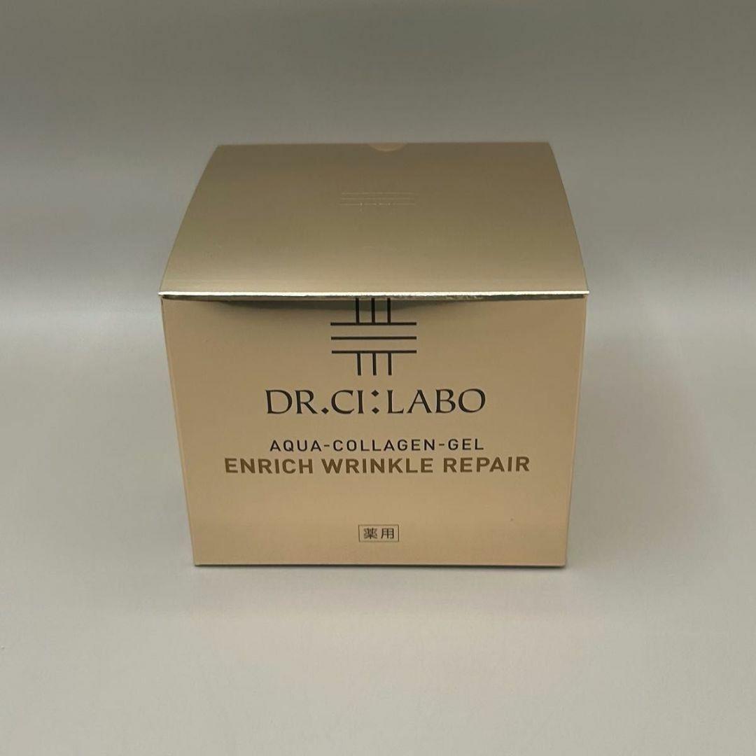 ドクターシーラボ アクアコラーゲンゲルエンリッチリンクルリペア 200g