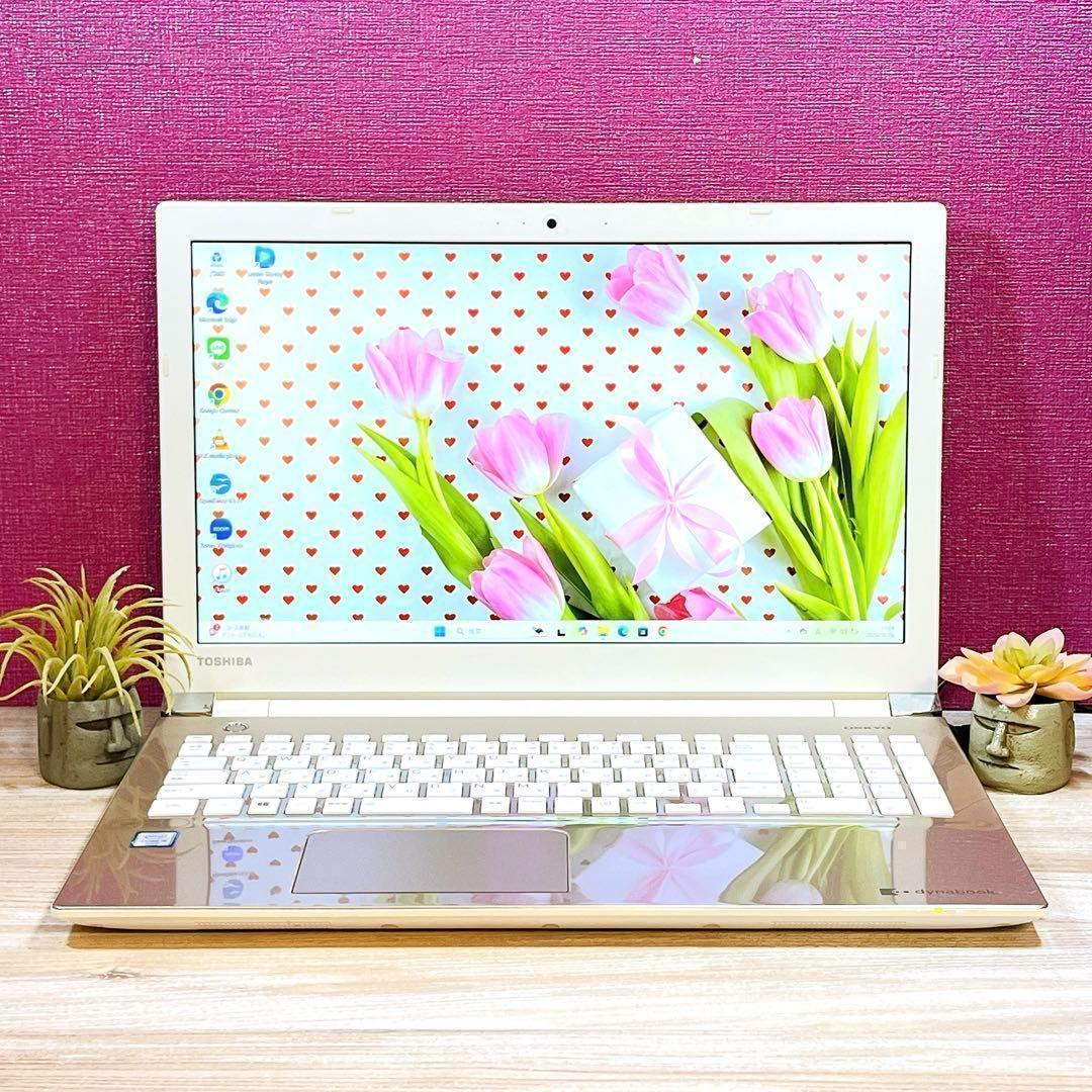 薄型ノートパソコン✨第6世代Corei5✨すぐ使える設定済み✨カメラ付✨初心者に