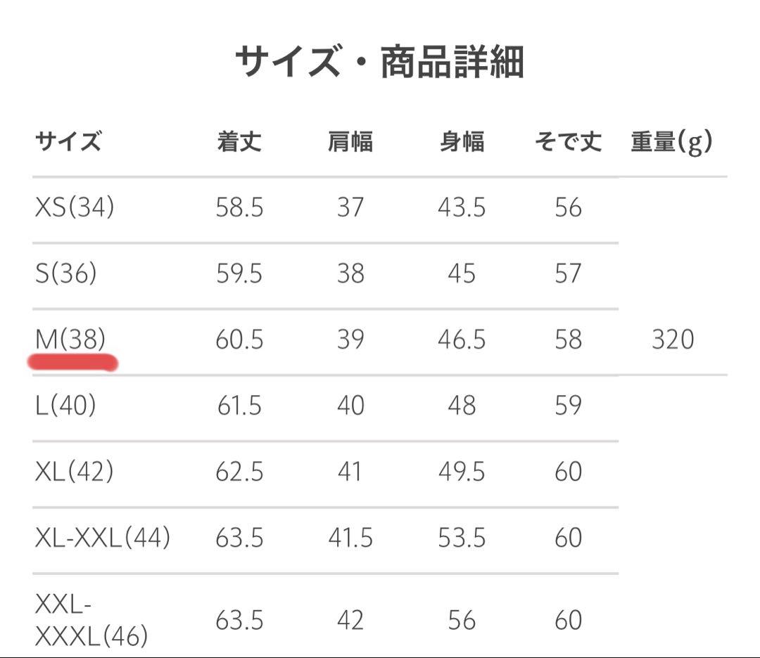 【カチリラ/完売品】グリーンレーベルリラクシングスーツセットアップ