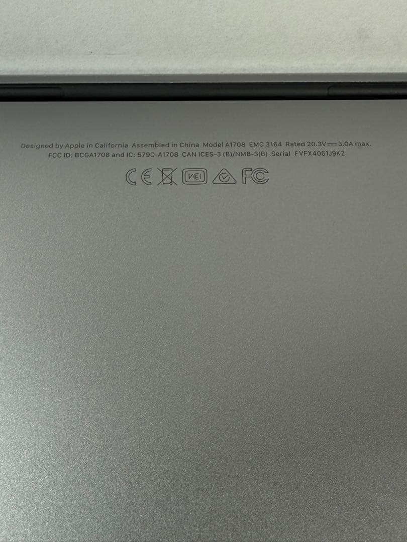 MacBook本体 Apple MacBook Pro 13 2017 i5/8GB/250GB