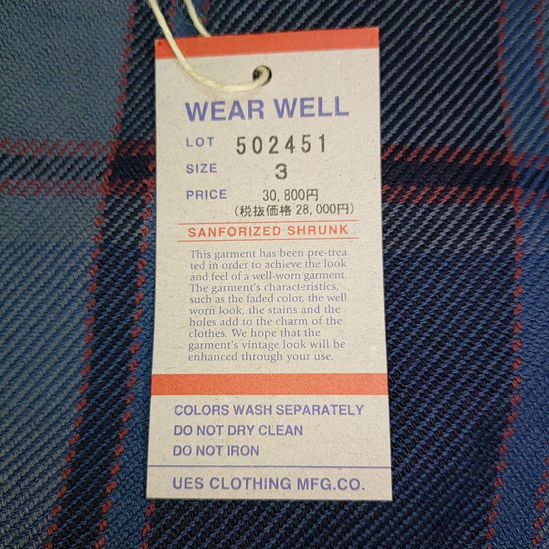 UESウエス エクストラヘビーネルシャツ 502451　15oz サイズ3(L)